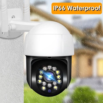 Wifi / IP уличная камера видеонаблюдения Yoosee Q16-1080-BL (5Mp, 4-x zoom, 1080P)