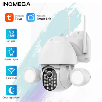 Поворотная IP WI-FI камера INQMEGA ST-967-3M-TY с прожекторами ночного видения до 60м, Зум 4Х, IP65, поддержка приложения Tuya и конект с умным домом Smart Life