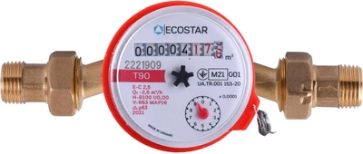 Счетчик горячей воды ECOSTAR DN15 1/2" L110 E-C 2,5 ГВ