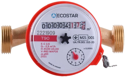 Счетчик горячей воды ECOSTAR DN15 1/2" L110 E-C 2,5 ГВ
