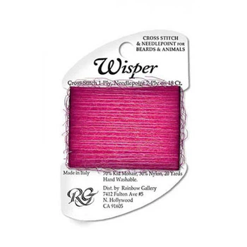Нитки Rainbow Gallery Wisper Yarn сливовий (W94)