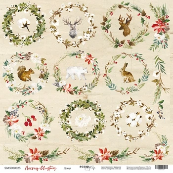 Лист одностороннього паперу, ScrapMir 30x30 Декор Merry Christmas , артикул SM5900023