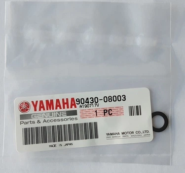 Прокладка под сливной винт редуктора лодочного мотора Yamaha (904300800300)
