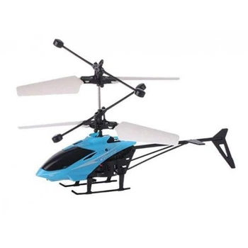 Интерактивная игрушка летающий вертолет Induction Aircraft IS33 (886IAVRTLC4) CLS55