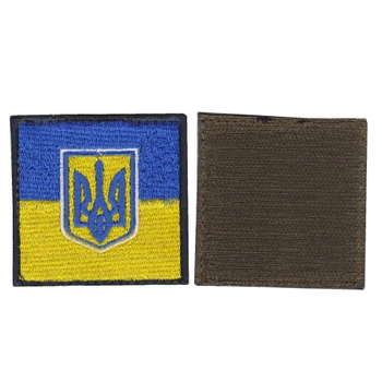 Шеврон патч на липучке флаг Украинский желто-голубой с темно-синей рамкой, 7*7 см, Світлана-К