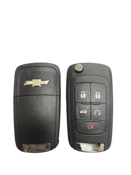 Корпус выкидного ключа для Chevrolet Camaro, Corvette, Volt (Шевролет Камаро, Корвет, Вольт) 4 + 1 кнопки лезвие HU100