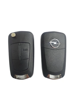 Корпус выкидного ключа для OPEL Astra Н, Zafira, Vectra C, Signum (Опель Астра Н, Зафира, Вектра C, Сигнум) 2 кнопки, лезвие HU100