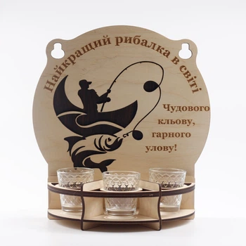 Мини-бар EkoDar мини-бар рыбалка 2 (08000006)