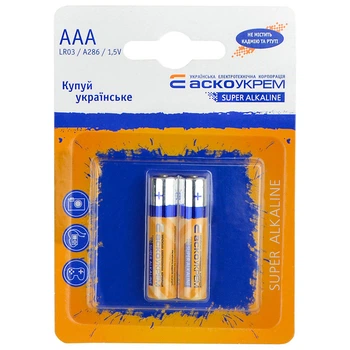 Батарейка АСКО-УКРЕМ Super Alkaline AАА 2 шт (Аско.LR03.BL2)