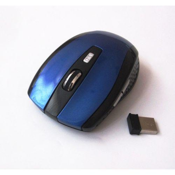 Беспроводная мышка на батарейках MOUSE G109\ 2544 Blue