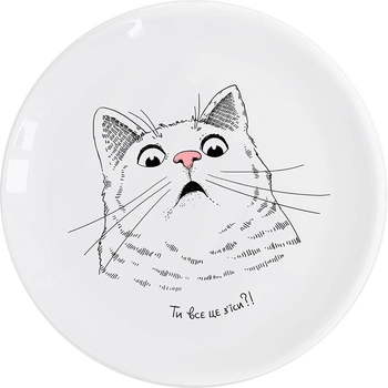 Тарелка обеденная Orner "Удивленный кот" круглая 25 см (orner-0160)