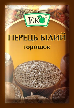 Перець білий горошок Еко 20г