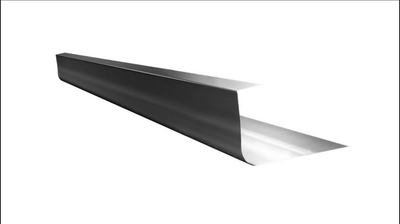 Ємність прямокутна SK-650