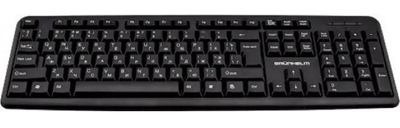 Клавіатура дротова Grunhelm KB-101 USB