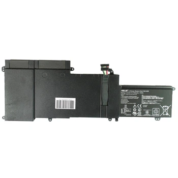 Батарея (аккумулятор) для ноутбука Asus U500 U500VZ ( 68695 )