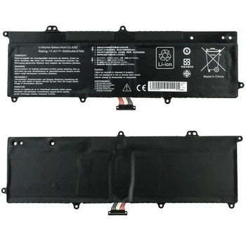 Батарея (аккумулятор) для ноутбука Asus R200 R200E R201E ( 67725 )
