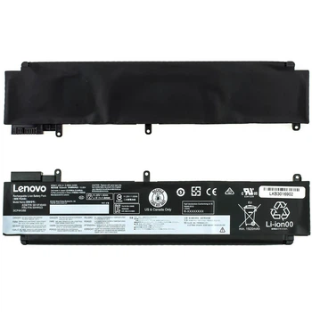 Батарея (акумулятори) для ноутбука LENOVO ThinkPad T460s, T470s ( 72293 )