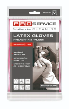 Рукавиці латексні господарські PRO service Professional M 1 пара рожеві (17201400)