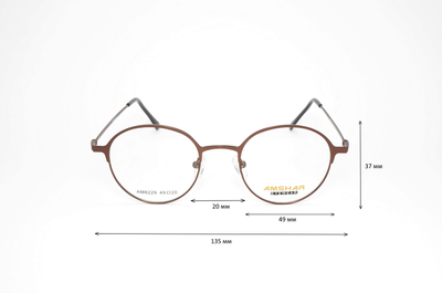 Окуляри AMSHAR -0.75 РМЦ 62-64 мод. 8229 Колір 1