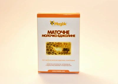 Маточное молочко лиофилизованное Медок капсулы 20 шт