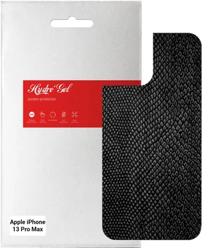 Защитная пленка на заднюю панель ArmorStandart для смартфона Apple iPhone 13 Pro Max Snake (ARM61077)