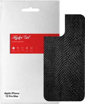Защитная пленка на заднюю панель для смартфона Apple iPhone 12 Pro Max ArmorStandart Snake (ARM61079)