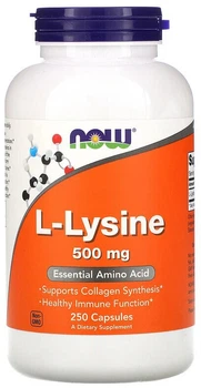 Лізин для імунної системи Now Foods L-Lysine 500 мг 250 таблеток (733739001023)