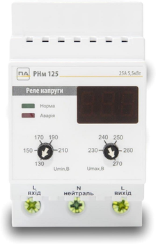 Реле напруги Промавтоматика РНм 125 (146931)