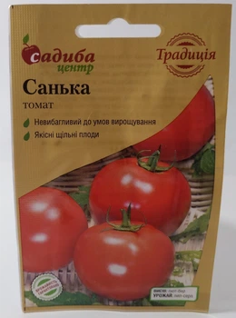 Насіння томату Санька Садиба центр Україна 0,3г