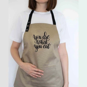 Прикольний фартух для кухні з написом "You are what you eat" бежевий