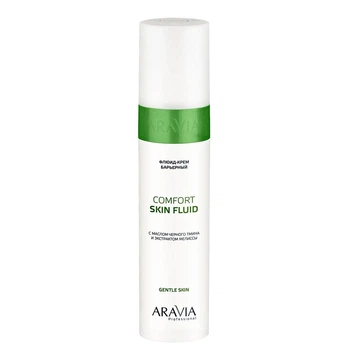 Флюид-крем барьерный Aravia Professional Comfort Skin Fluid с маслом чёрного тмина и экстрактом мелиссы 250 мл (1093)