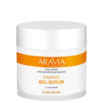 Гель-скраб против вросших волос Aravia Professional Papain Gel-Scrub 300 мл (1075)