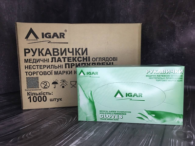 Рукавички латексні медичні IGAR S нестерильні пудровані 10 уп 100 шт білі