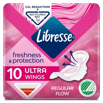 Гігієнічні прокладки Libresse Ultra+ 10 шт