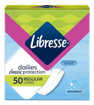 Гігієнічні щоденні прокладання Libresse Classic Protection, 50 шт