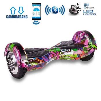 Гироборд Smart Balance Wheel U8 Lambo Premium +Autobalance +Арр 8" Джунгли (4607600)