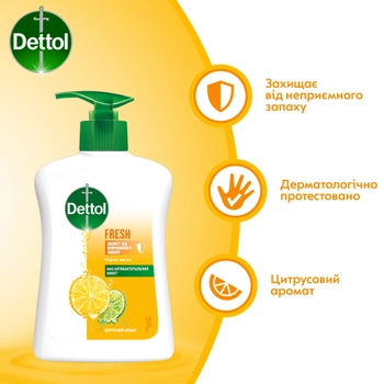 Жидкое мыло Dettol Fresh с антибактериальным эффектом 200 мл (5000158063709)