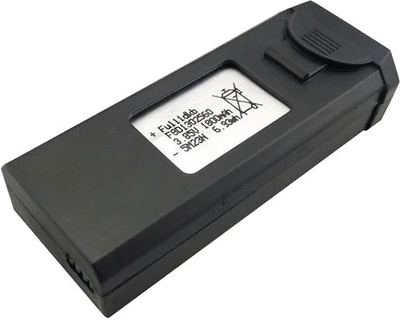Аккумулятор UTG-T Visuo 809S XS816 для квадрокоптера (4820176244833)