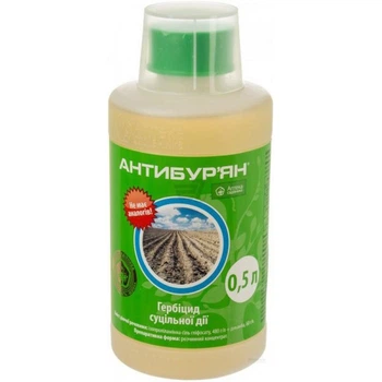 Гербіцид Антибур'ян 0,5 л