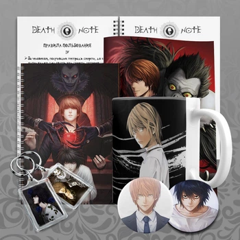 Бокс Аніме Death note + Зошит Смерті з правилами