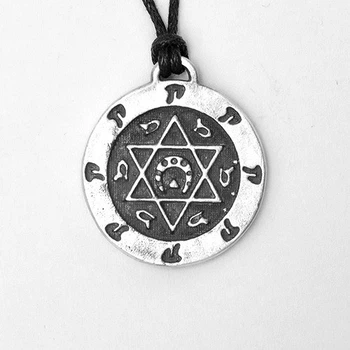 Амулет кулон Подкова Счастья Semantic Jewelry Серебрение 2.5 x 2.5 x 0.3 см