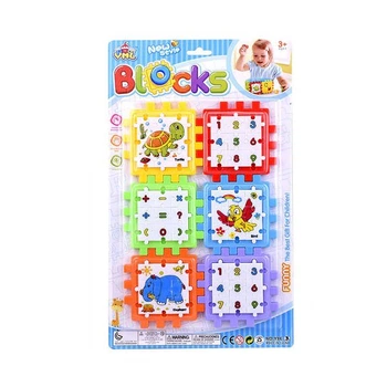 Логический куб Y 86-3 "Математика животные", пазлы-вкладыши, на листе (M-Toys) (6983647260096)