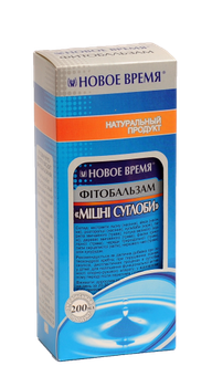 Травяной бальзам при заболеваниях суставов и позвоночника "Крепкие суставы" Новое время, 200 мл