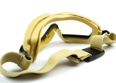 Захисні, тактичні окуляри з ущільнювачем Pyramex V2G-Plus (XP) TAN Anti-Fog, прозорі