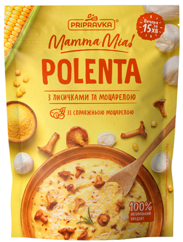 Полента Pripravka Mamma Mia з лисичками та моцарелою 170 г (4820195514115)
