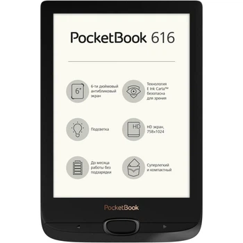 Электронная книга PocketBook 616 Basic Lux2 6" 8GB Obsidian Black (PB616-H-CIS)