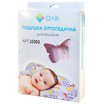 Ортопедическая подушка для новорожденных в коробке 28,5х21х7,5см "Бабочка" Olvi J2302BOX 21x32 см