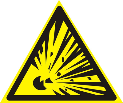 Знак табличка "Взрывоопасно" 20х20 см (090)