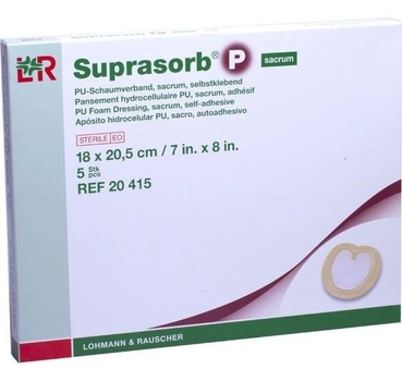 Пов'язка абсорбуюча самоклеюча, стерильна Suprasorb® P sacrum; 18 х 20,5 сm(см); 5 шт/пак