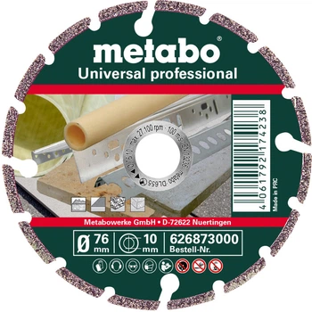 Алмазный диск Metabo Professional&nbsp;UP 76x10 мм (626873000)